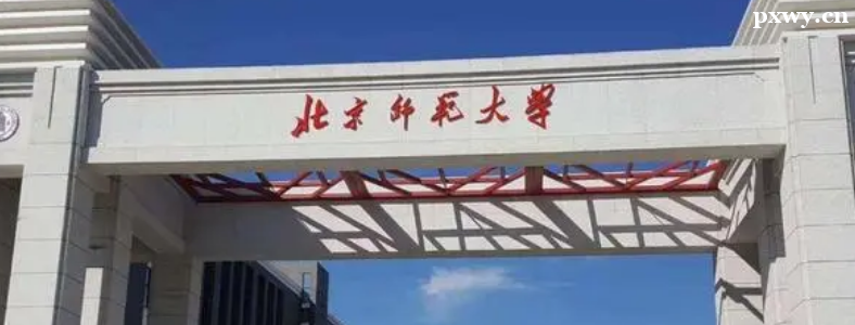 НhZČW(xu)ԺУЩ