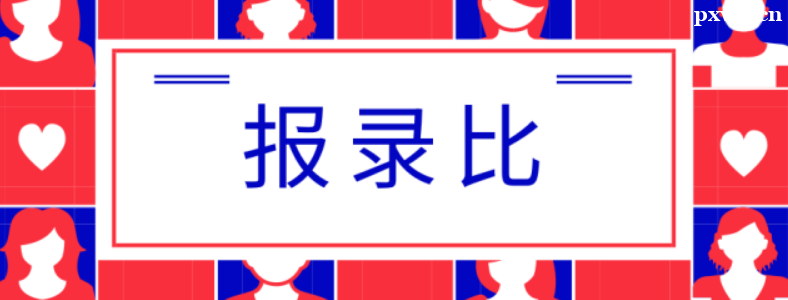 Ј(bo)䛱x