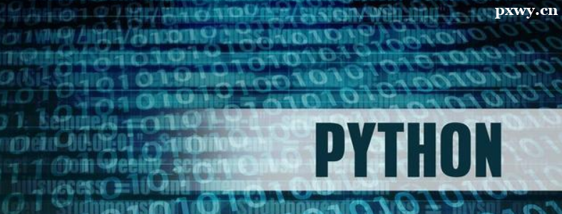 ӳɞһϸPython̎