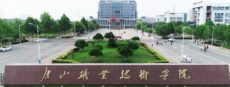 ɽI(y)g(sh)W(xu)Ժ2024