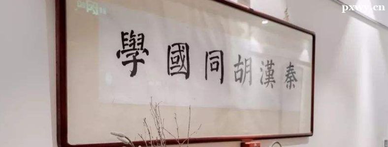 ʲôҪ؝hͬW(xu)