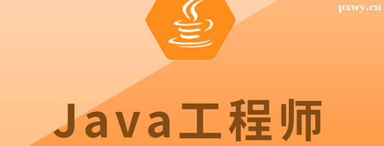 ôɞ߼Java̎