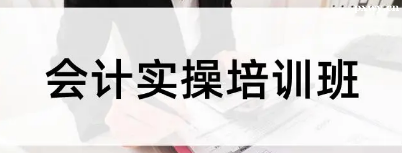 бҪϕ(hu)Ӌ(j)(sh)ٰ