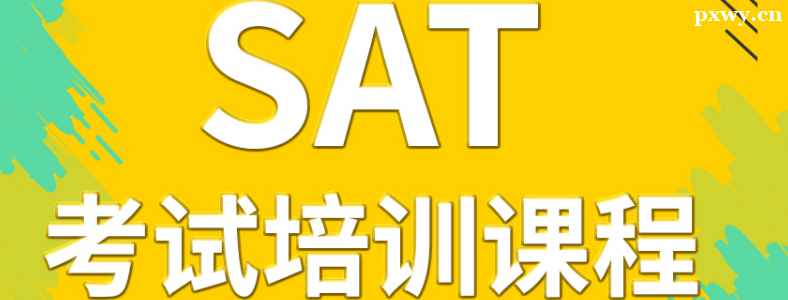 ʯfSATӖ(xn)M(fi)X