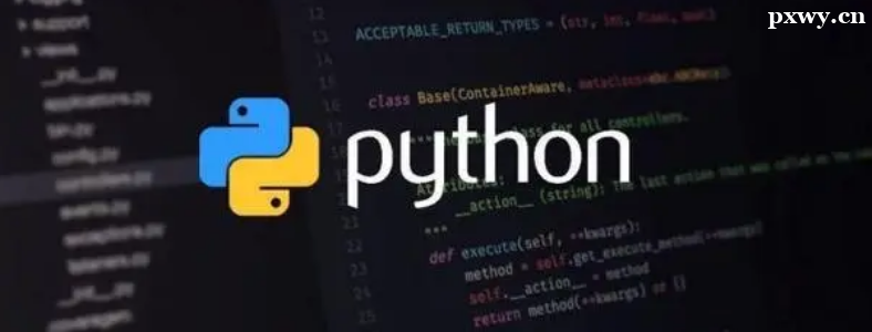PythonW(xu)(li)ʲô
