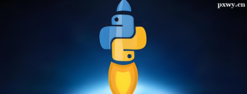 PythonôW(xu)Ч