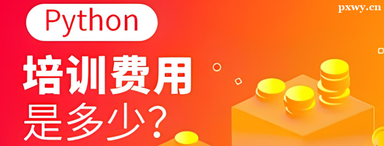 LɳPythonӖ(xn)M