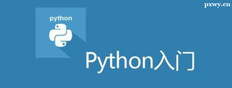 PythonT(mn)(jin)Ά