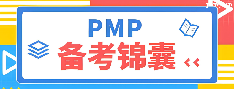 PMPԇ俼úm