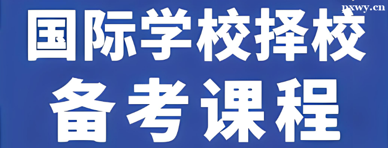 V݇(gu)HW(xu)УW(xu)俼o(do)C(j)(gu)Æ