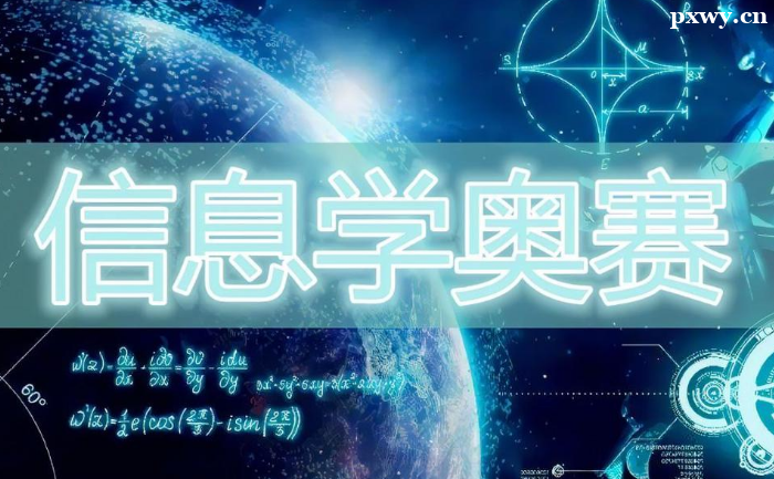 ϢW(xu)Wِʲô(ni)
