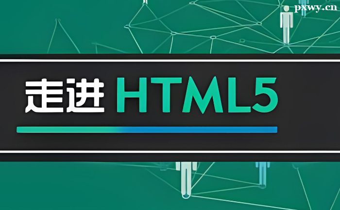 H5Ӗ(xn)nȥı^
