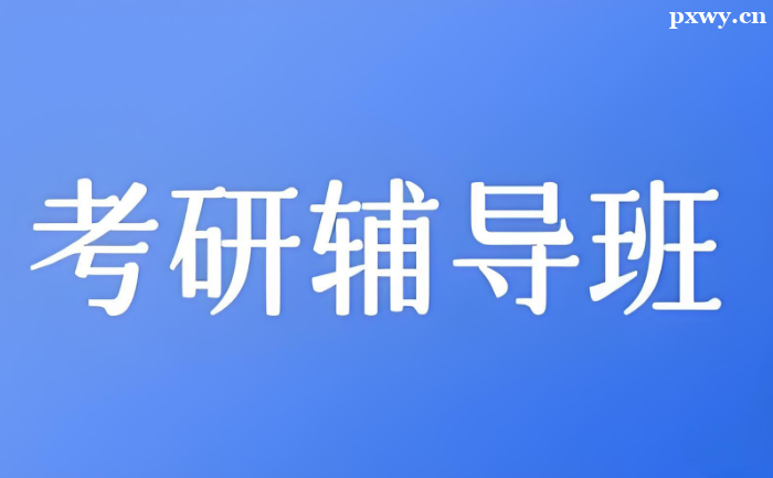 2025ӖC(gu)ŶX