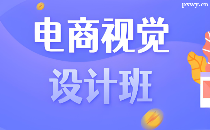 xõO(sh)Ӌ(j)Ӗ(xn)