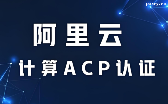 ACPJCӖ(xn)MöX