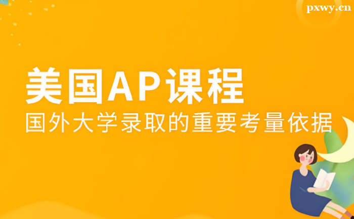 W(xu)APnՈôW(xu)