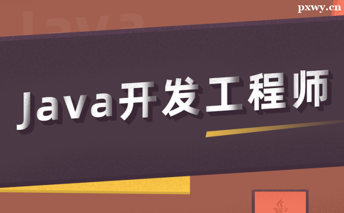 W(wng)Java_(ki)l(f)nЧô