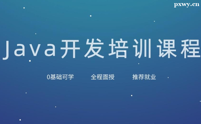 W(wng)Java_(ki)l(f)nЧô