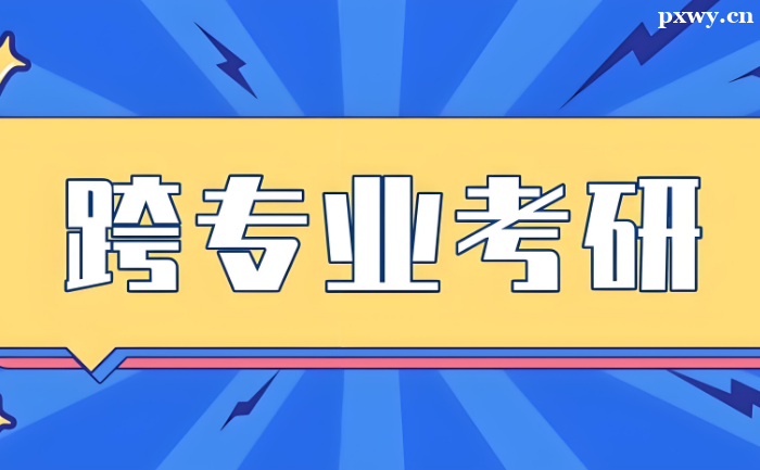 猣I(y)еҪЩ