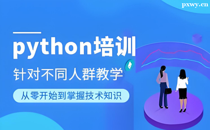 Python_l(f)Ӗ(xn)ô