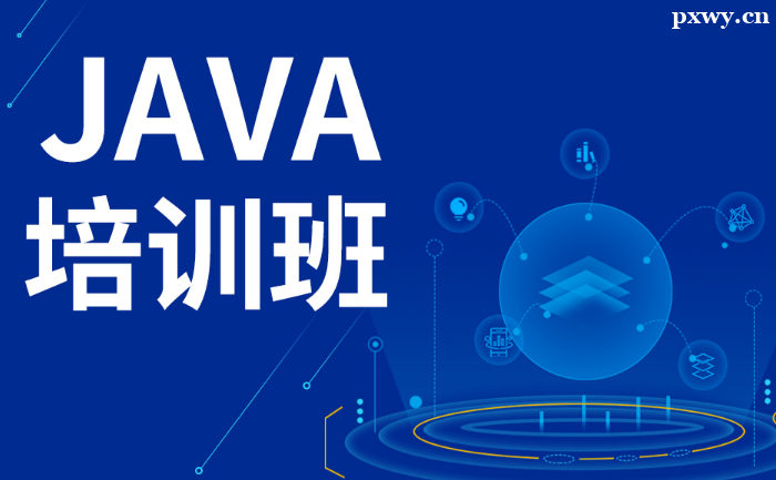 (bo)JavaӖ(xn)