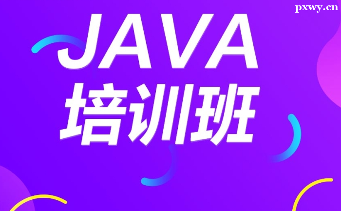 (bo)JavaӖ(xn)