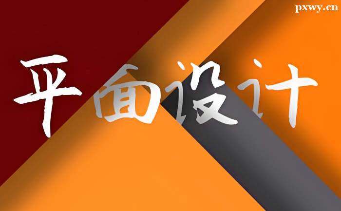 W(xu)ƽO(sh)Ӌ(j)܌W(xu)