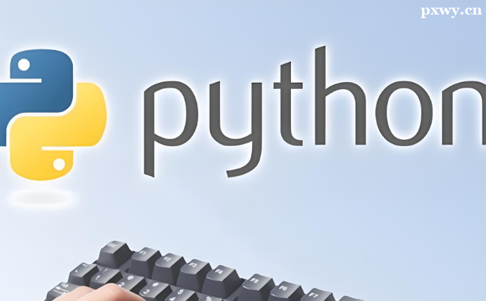 ʲôܶˌW(xu)Python