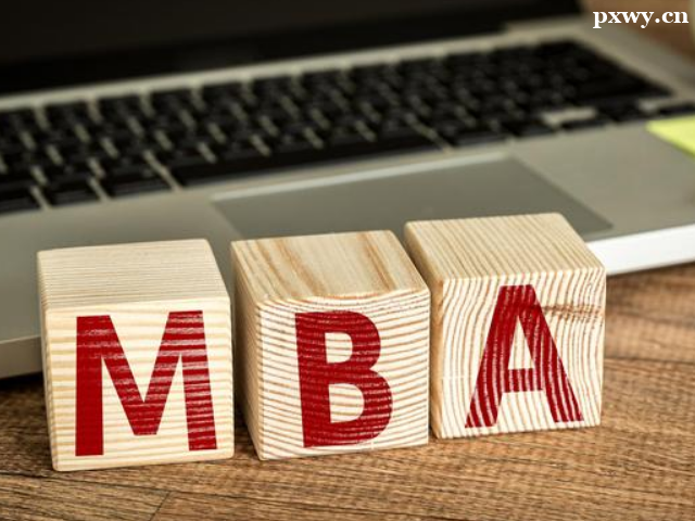 MBA(lin)ô俼