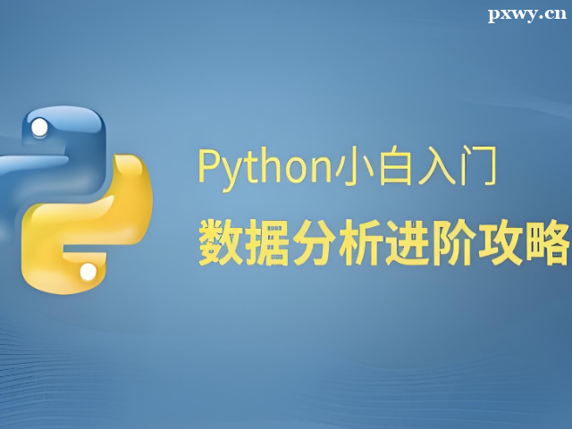 TPython(sh)(j)