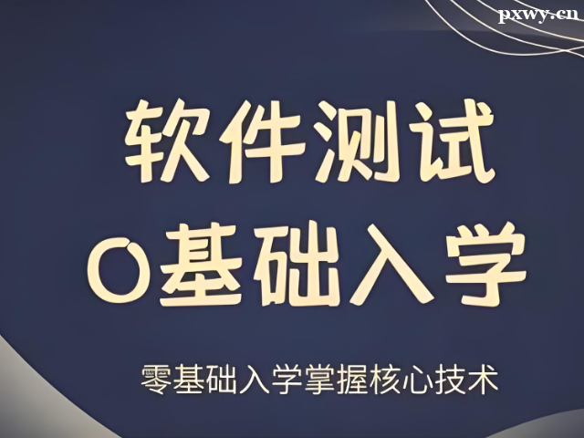 A(ch)ܛy(c)ԇӖ(xn)W(xu)ʲô