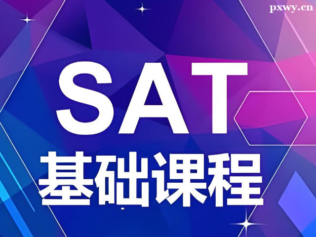 SAT(bo)X