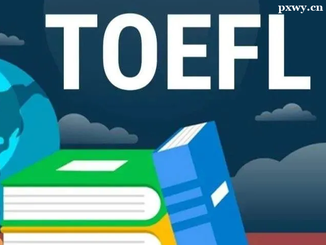 ϺTOEFLӖ(xn)һX(qin)