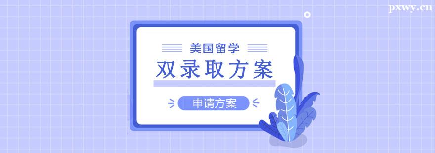 (gu)W(xu)pȡ