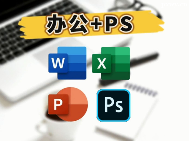 ɶԌW(xu)Xkܛ