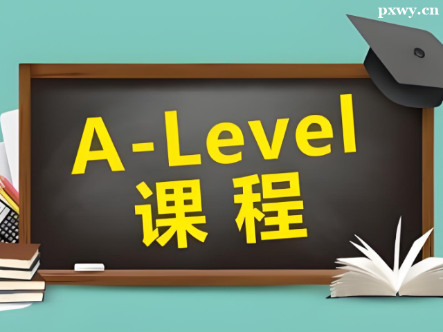 AlevelӖ(xn)C(gu)ĂV