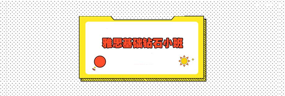 ˼A(ch)@ʯС