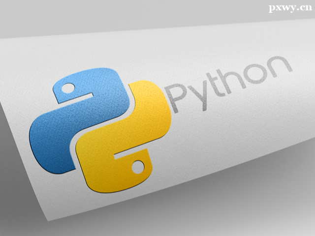 Python_(ki)l(f)ÌW(xu) W(xu)ǰ;