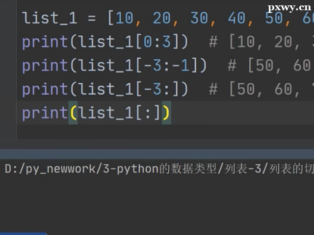 W(xu)Python˹ĂC(j)(gu)Щ