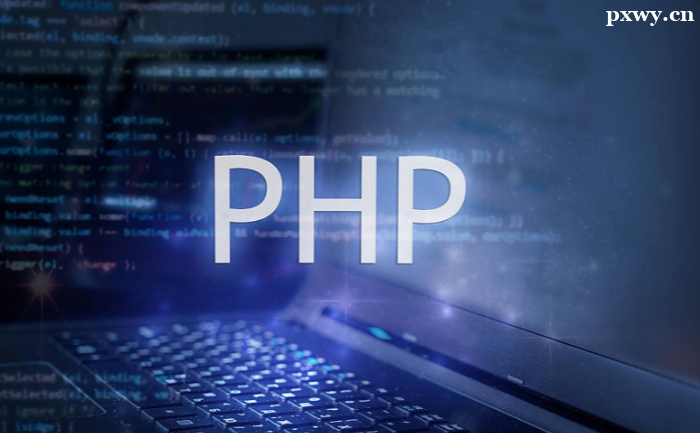 PHPӖ(xn)C(gu)Щ