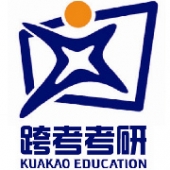 翼