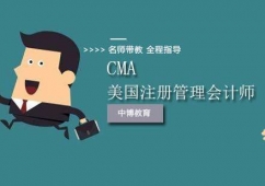 CMAӖ(xn)