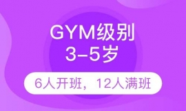 ˹DӢZṇGYMe3-5q