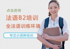 BT(mn)Z(y)B2Ӗ(xn)