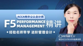 ʮACCA F5 vn