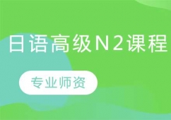 LZ߼(j)N2nӖ(xn)