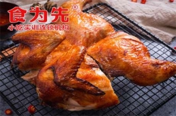 ꖟuӖn