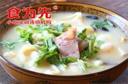ꖺϠZӖn