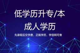 LˌW(xu)vn