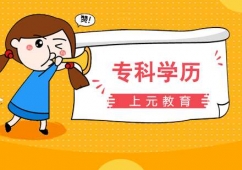 ϷʌƌW(xu)vӖ(xn)n